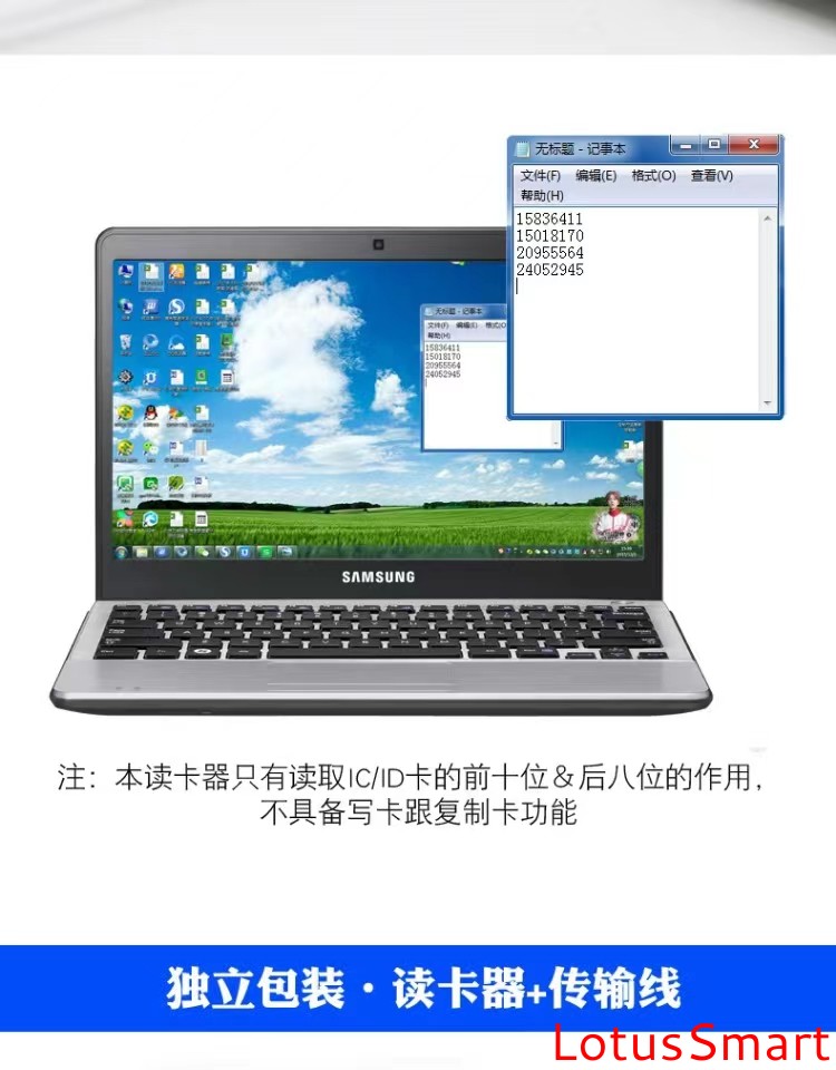 IC卡讀寫卡器,充電樁計(jì)費(fèi)閱讀器,RFID閱讀器,金融IC卡QuickPass讀卡器,NFC讀寫器,二代證閱讀器,工業(yè)物聯(lián)網(wǎng),串口轉(zhuǎn)以太網(wǎng)模塊
