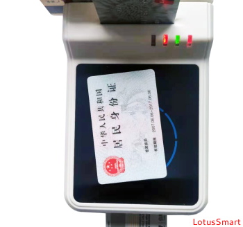 諾塔斯L9-E-4IN1網(wǎng)絡(luò)TCP/IP協(xié)議二代證閱讀器多合一智能卡讀寫(xiě)器