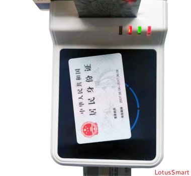 諾塔斯L9-E-4IN1網(wǎng)絡(luò)TCP/IP協(xié)議二代證閱讀器多合一智能卡讀寫器