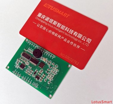 RS232/TTL/RS485通信IC卡讀寫(xiě)模塊支持Modbus協(xié)議